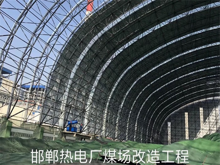 武穴网架钢结构工程有限公司